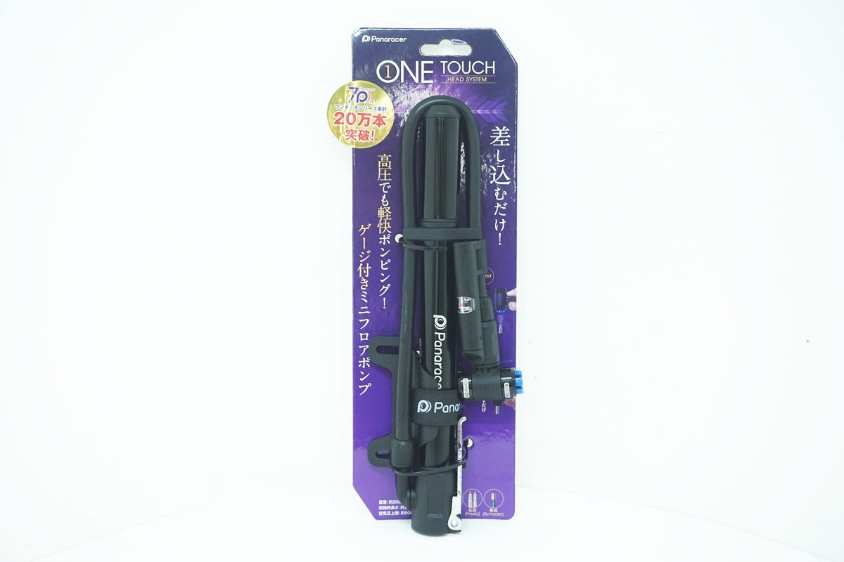 PANARACER 「パナレーサー」 BMP-24AEZ-B 携帯ポンプ / 大阪美原北インター店