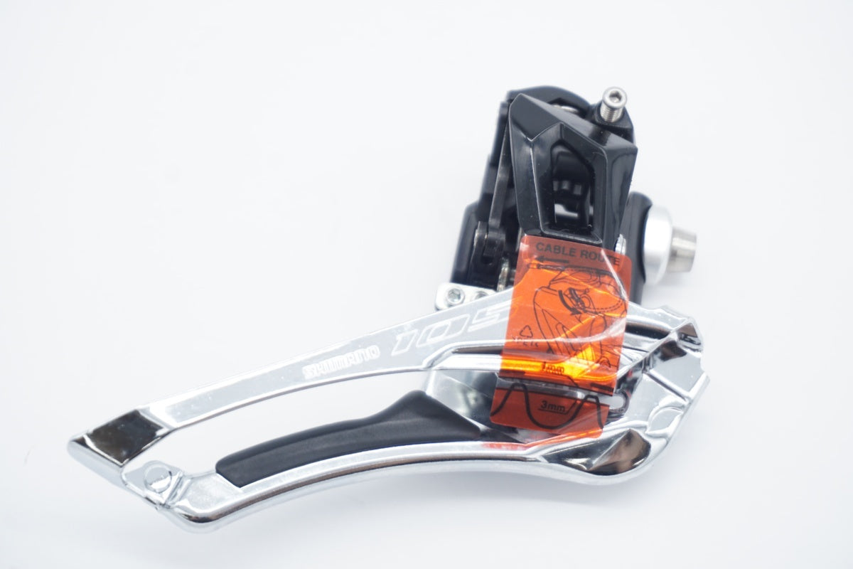 SHIMANO 「シマノ」 105 FD-R7000 フロントディレイラー / 滋賀大津店