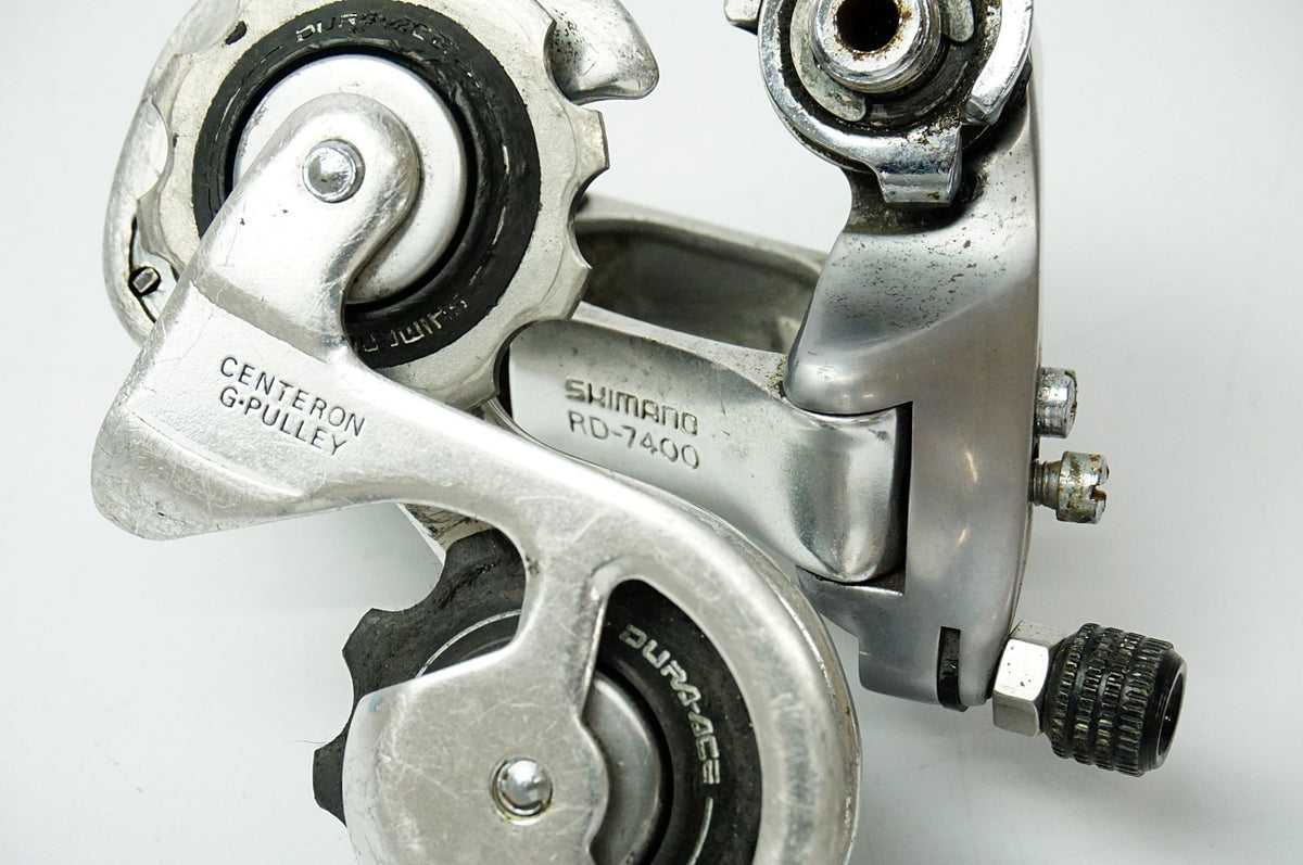 SHIMANO 「シマノ」 DURA-ACE RD-7400 リアディレイラー / 浜松店