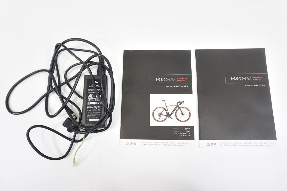 BESV 「ベスビー」 JG1 2022年購入 E-BIKE / 東京商品化センター