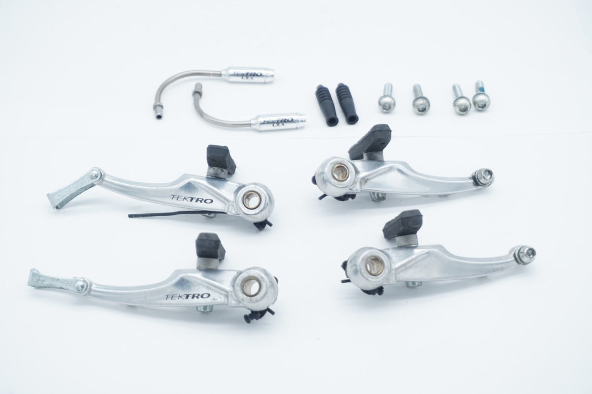 ブレーキ - クロスバイク用 - コンポーネント ｜ バイチャリ公式