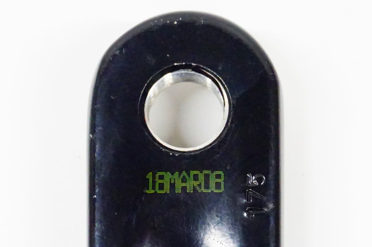 TRUVATIV 「トラヴァティブ」 BLAZE 44-32-22T 175mm クランクアーム / 名古屋大須店