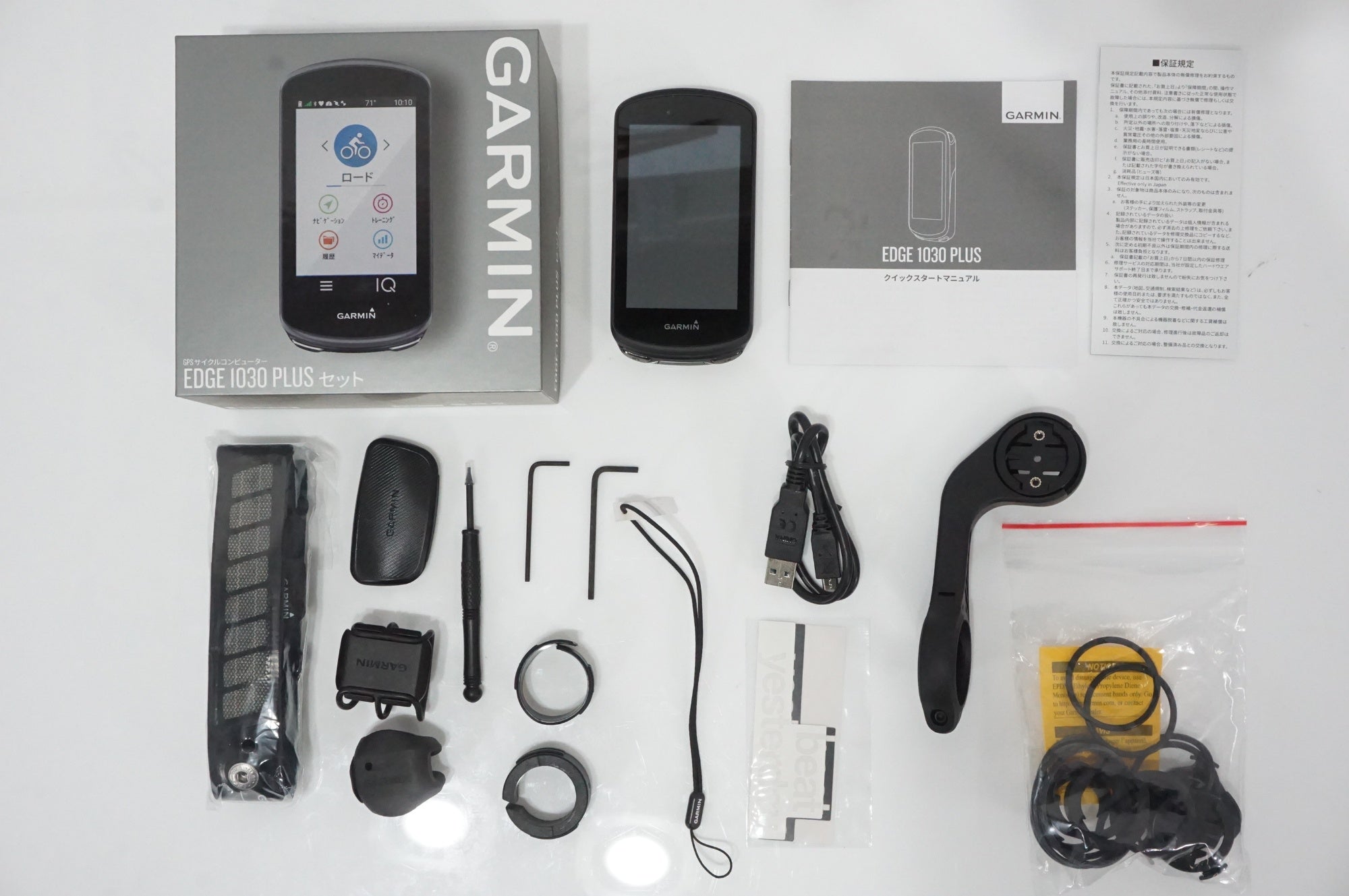 GARMIN 「ガーミン」 EDGE 1030 PLUS セット サイクルコンピューター / AKIBA店