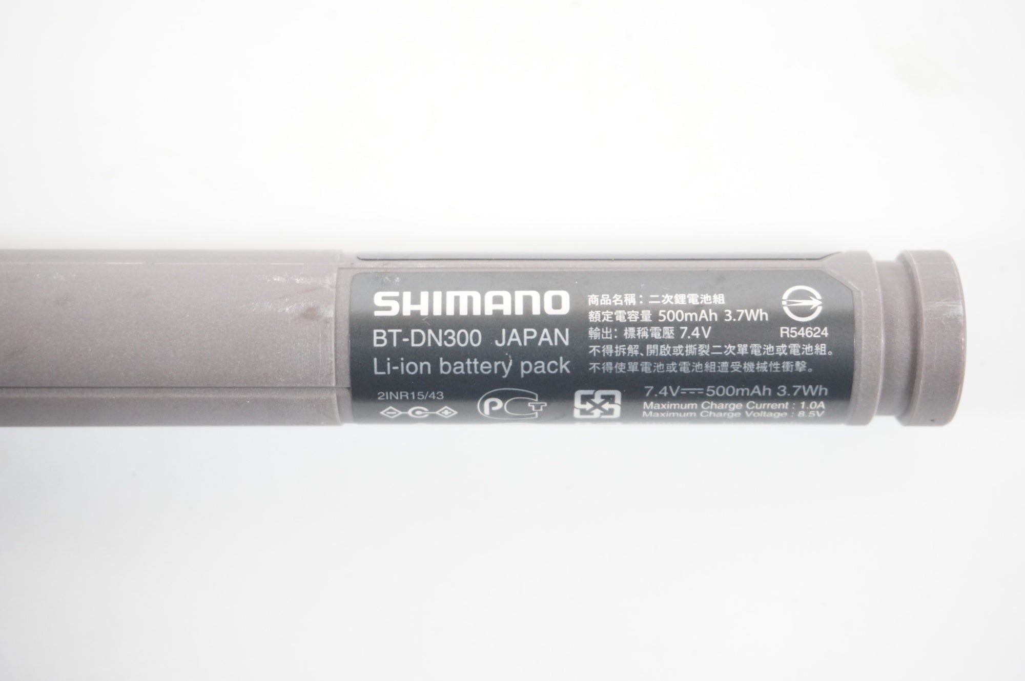 SHIMANO 「シマノ」 BT-DN300 DI2 バッテリー / 宇都宮店