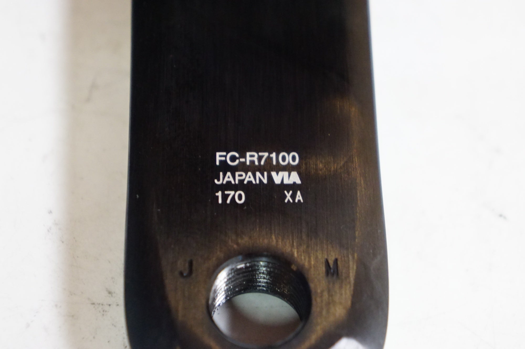 SHIMANO 「シマノ」 105 FC-R7100 50-34T 170mm クランク / 熊谷本店