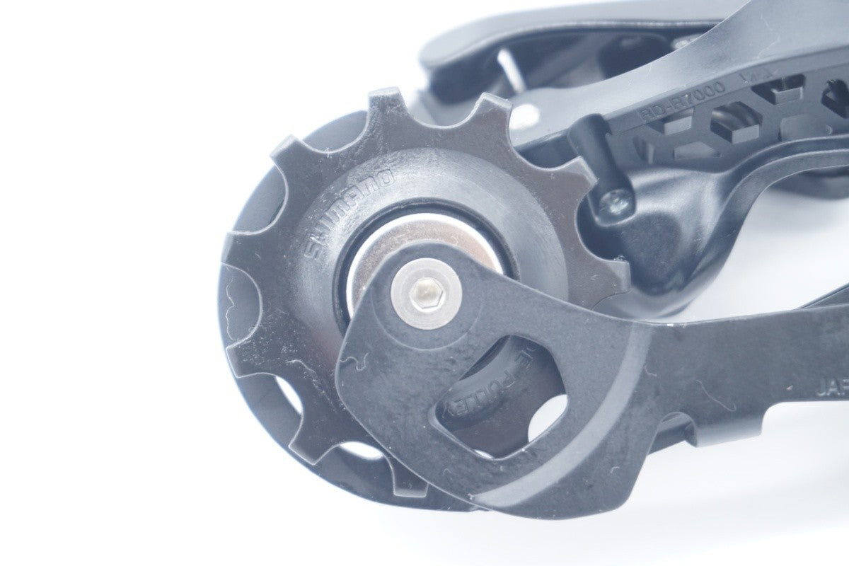 SHIMANO 「シマノ」 105 RD-R7000 リアディレイラー / 滋賀大津店