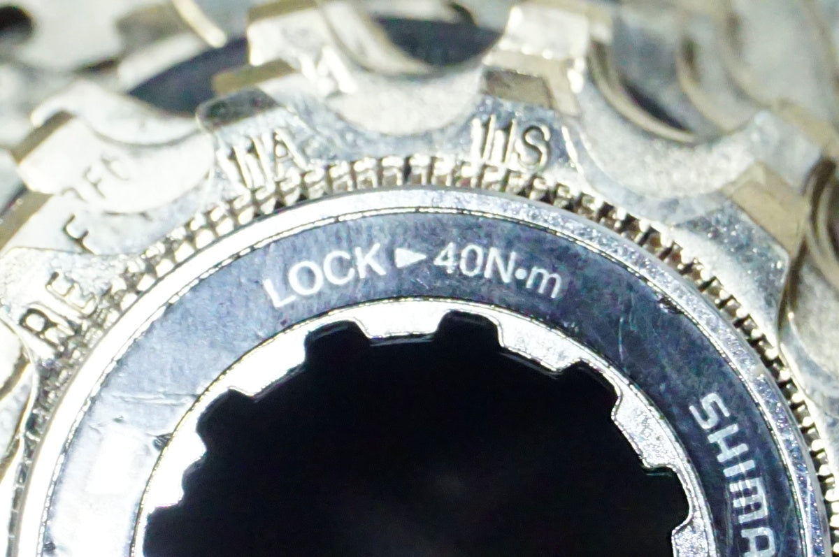 SHIMANO 「シマノ」 105 R7020 コンポーネントセット / 名古屋大須店