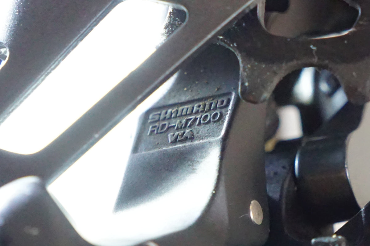SHIMANO 「シマノ」 SLX RD-M7100 リアディレイラー / 熊谷本店