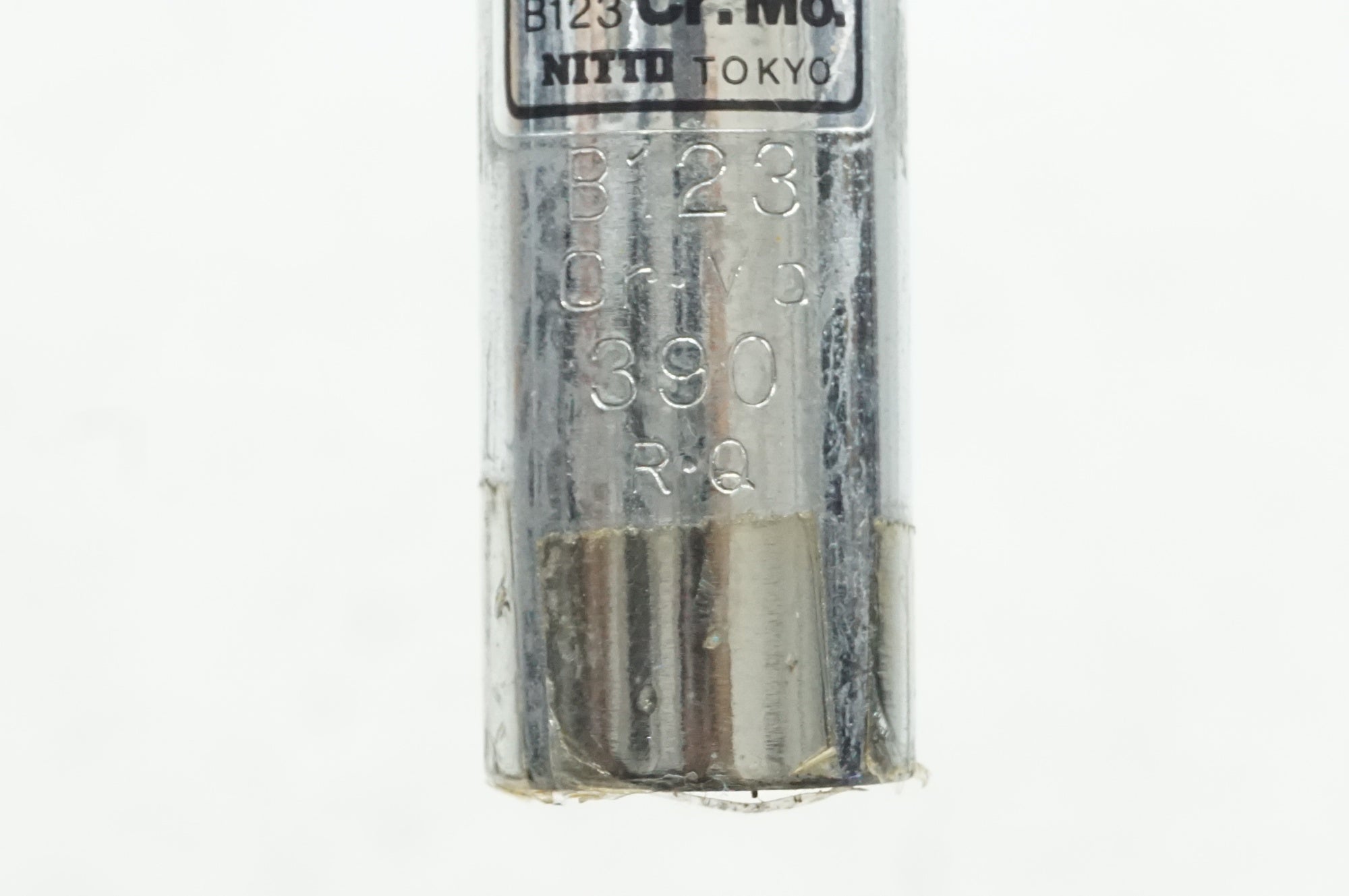 NITTO 「ニットー」 B123 NJS 390mm φ25.4 ハンドル / 大宮店