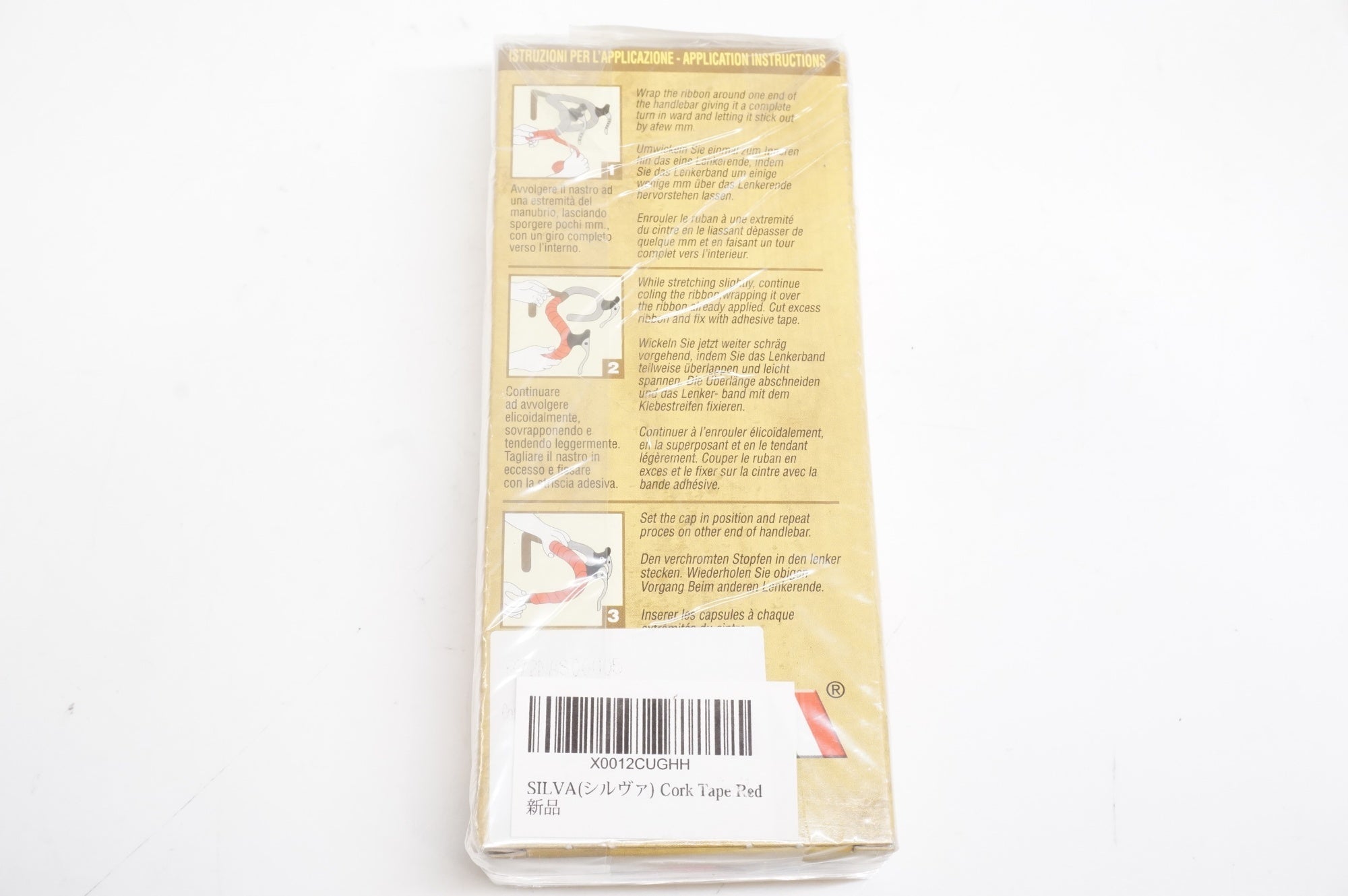 SILVA 「シルヴァ」 CORK バーテープ / 大宮店