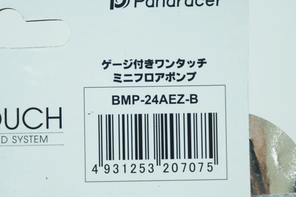 PANARACER 「パナレーサー」 BMP-24AEZ-B 携帯ポンプ / 大阪美原北インター店