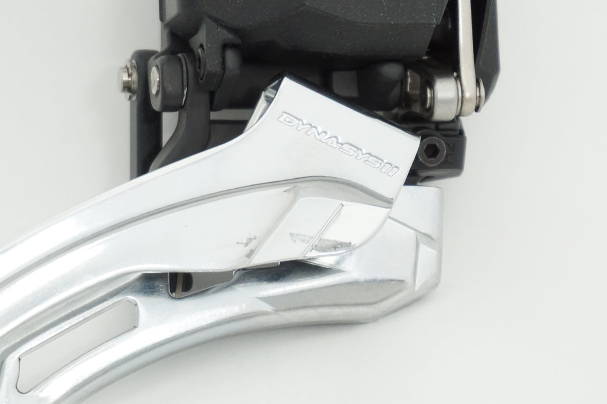 SHIMANO 「シマノ」 DEORE XT DI2 FD-M8070 フロントディレイラー / 京都西院店