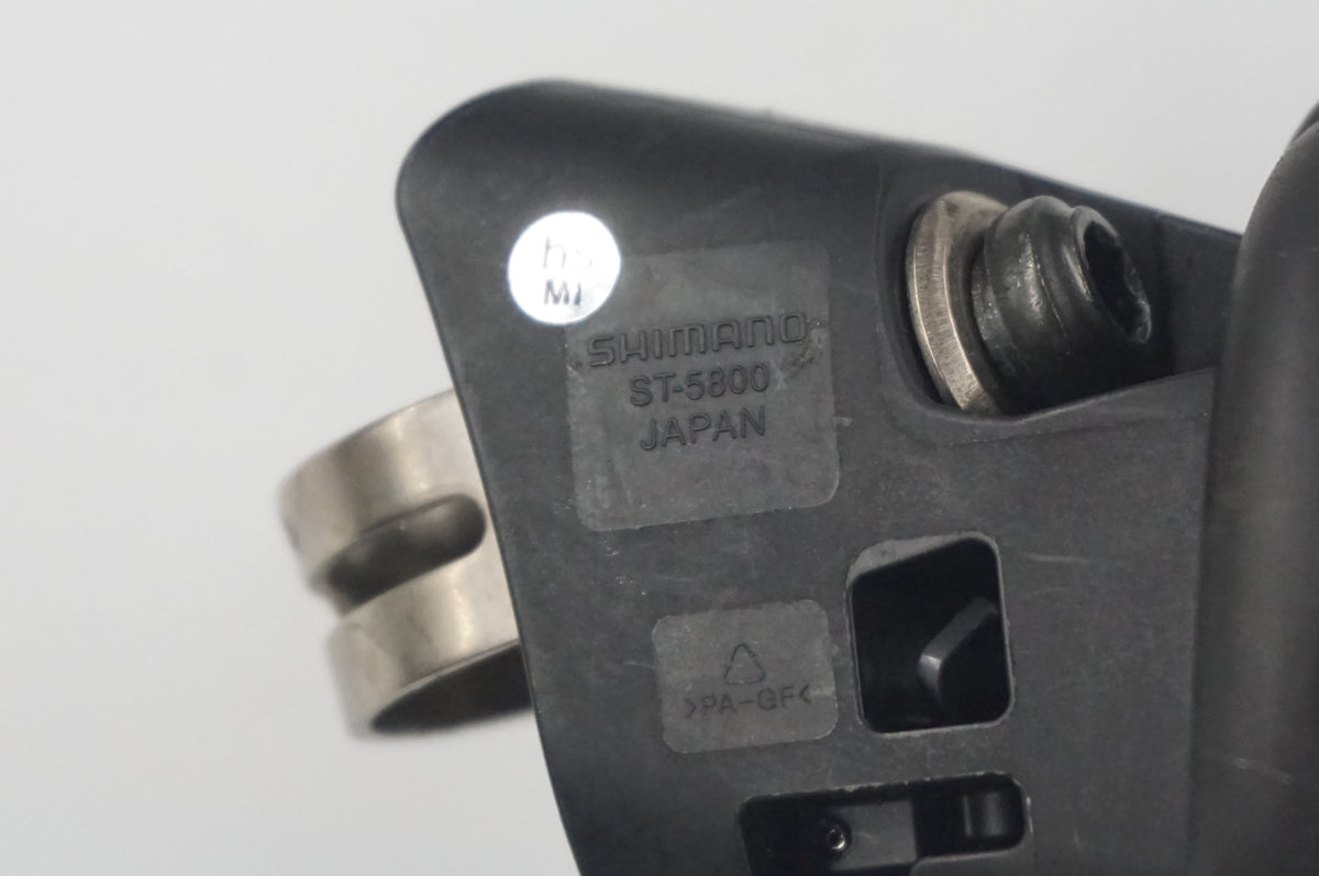 SHIMANO 「シマノ」 105 ST-5800 デュアルコントロールレバー / 福岡店