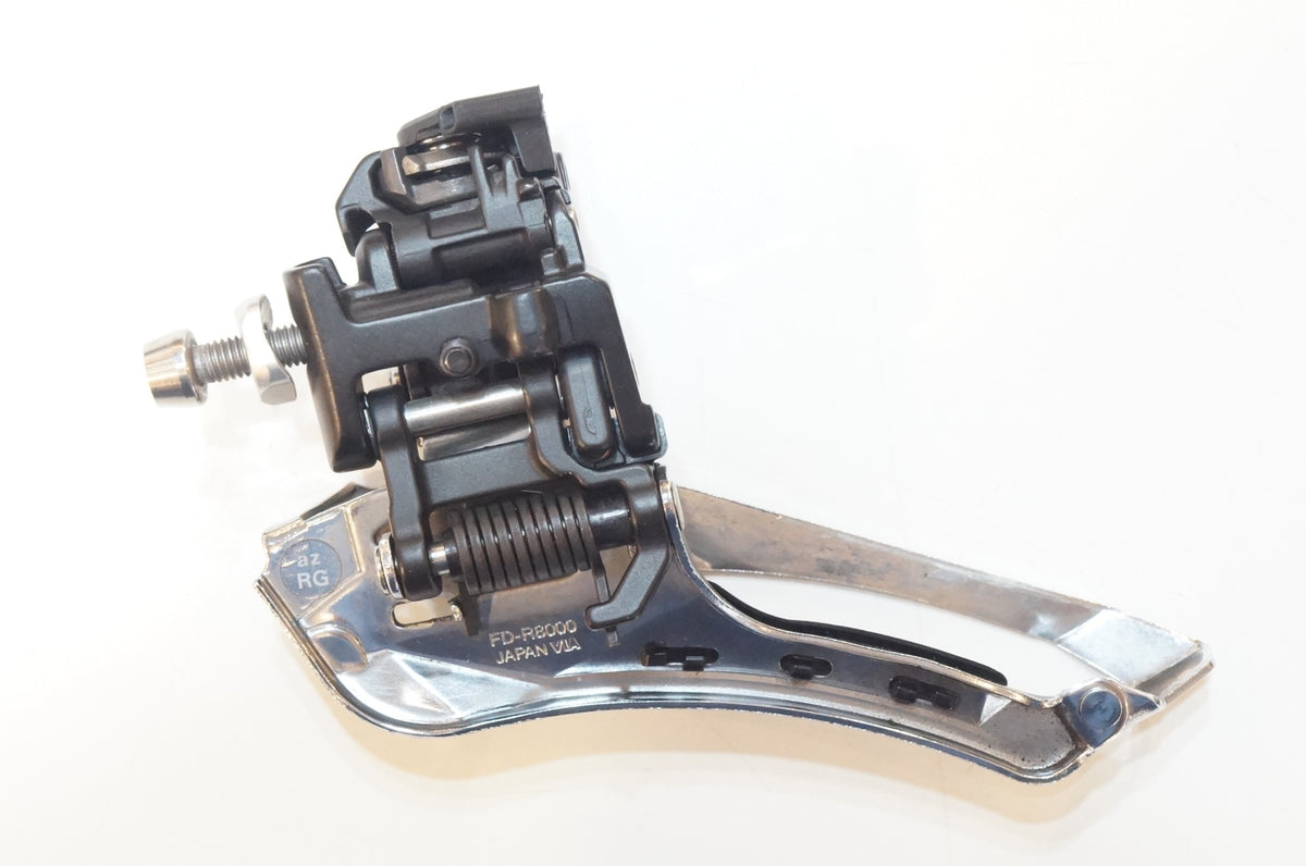 SHIMANO 「シマノ」 ULTEGRA R8000/8070 コンポセット / 浦和ベース
