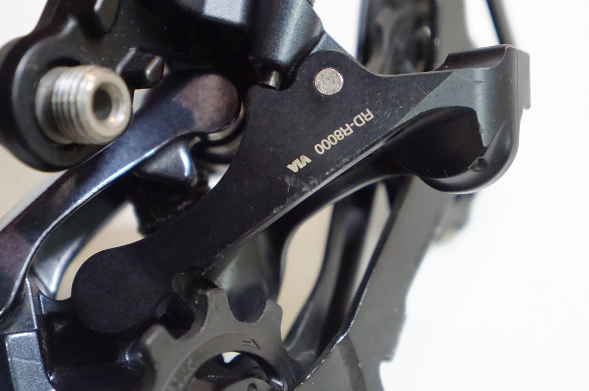 SHIMANO 「シマノ」 ULTEGRA RD-R8000 リアディレイラー / 熊谷本店