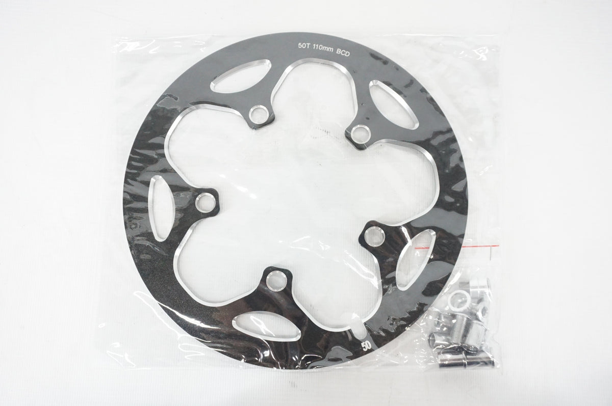 DRIVELINE 「ドライブライン」 SUPER GUARD バッシュガード / 阪急塚口店