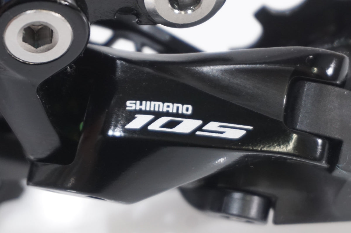 SHIMANO 「シマノ」 105 RD-R7000 リアディレイラー / AKIBA店