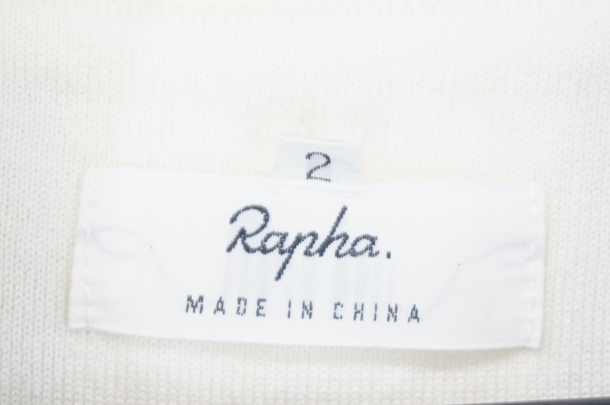 RAPHA 「ラファ」 BALMAMION CLUB 2サイズ ジャージ / 阪急塚口店