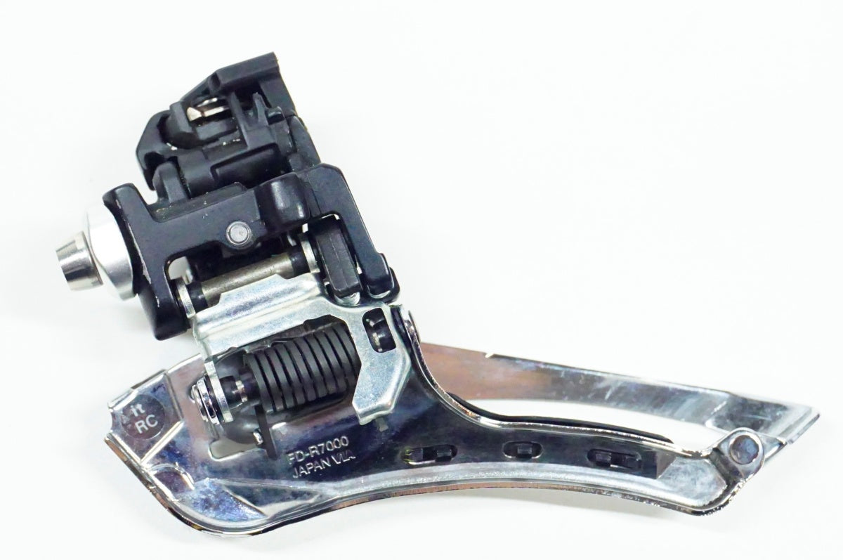 SHIMANO 「シマノ」 105 R7020 コンポーネントセット / 名古屋大須店