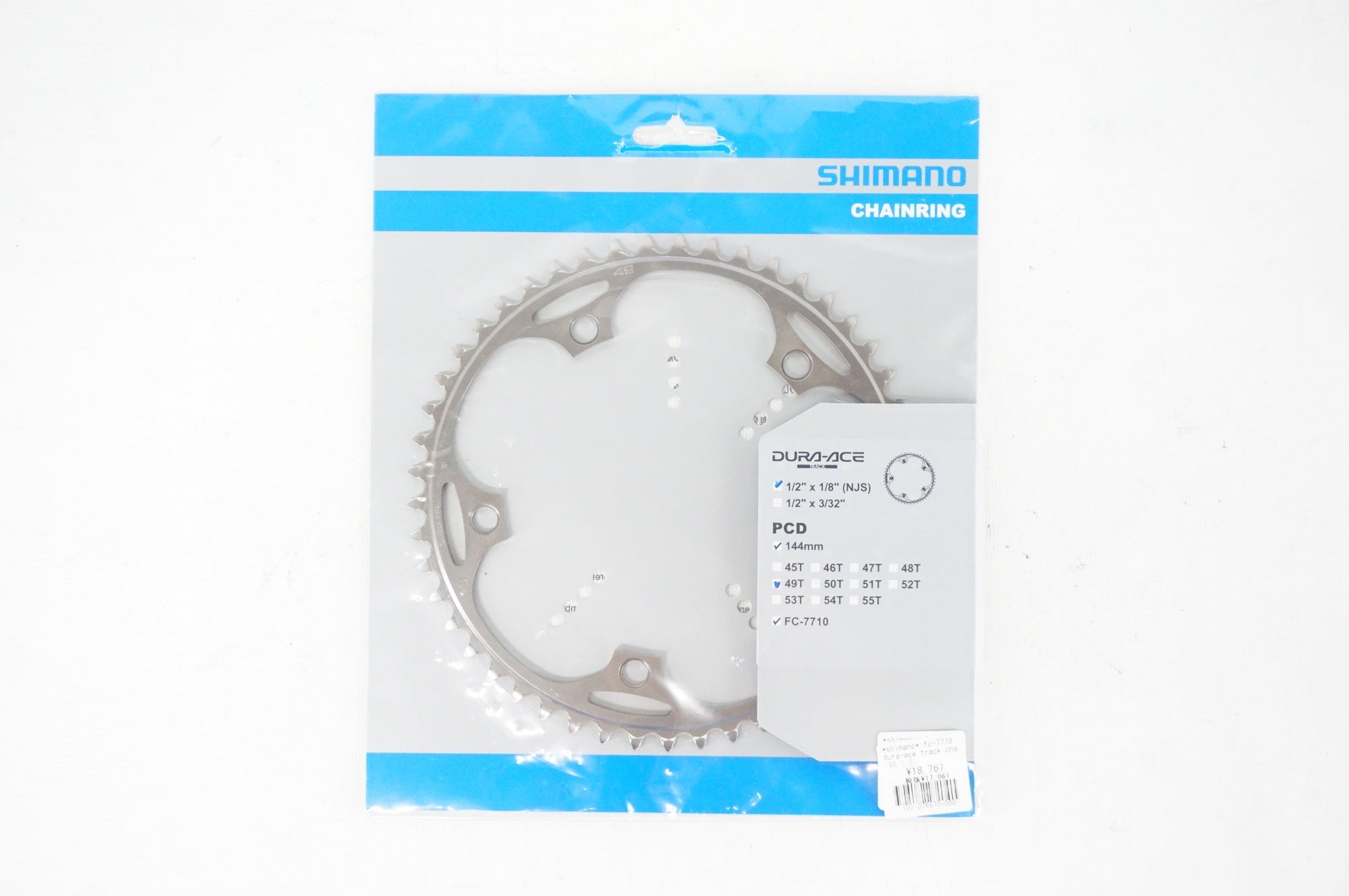 SHIMANO DURA-ACE NJS 49T チェーンリング / 阪急塚口店