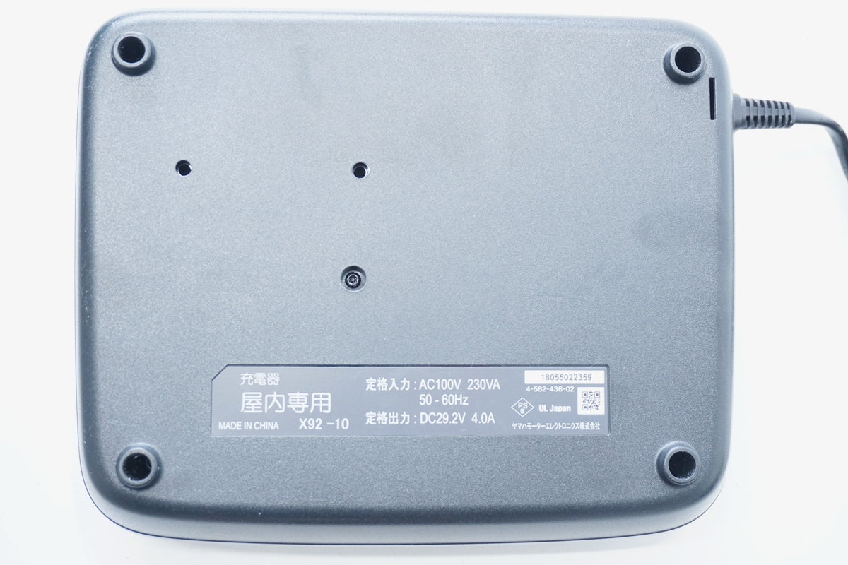 YAMAHA 「ヤマハ」 X92-10 バッテリー充電器 / 京都八幡店