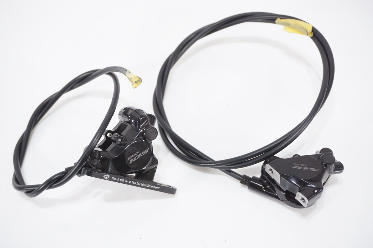 SHIMANO 「シマノ」 105 Di2 7150/7170 コンポセット / AKIBA店