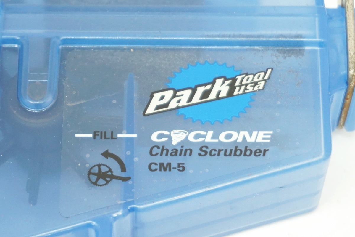 PARKTOOL 「パークツール」 チェーンクリーナー / 大阪美原北インター店