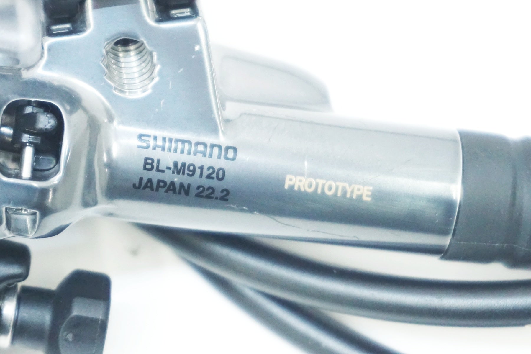 SHIMANO 「シマノ」 XTR BL-M9120 ブレーキレバーキャリパーセット / 大阪美原北インター店