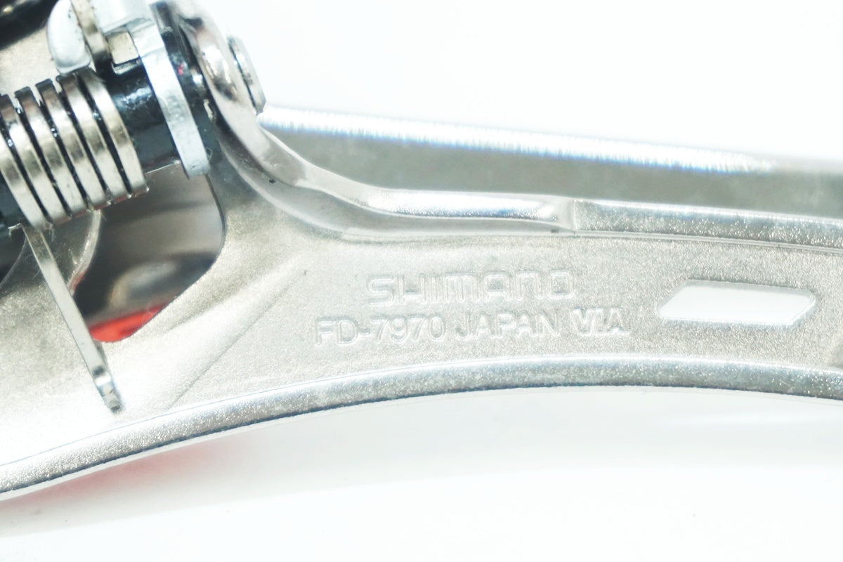 SHIMANO 「シマノ」 DURA-ACE FD-7970 DI2 フロントディレイラー / 大阪美原北インター店