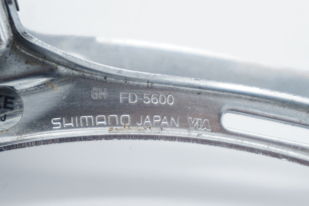 SHIMANO 「シマノ」 105 FD-5600 フロントディレイラー / 滋賀大津店