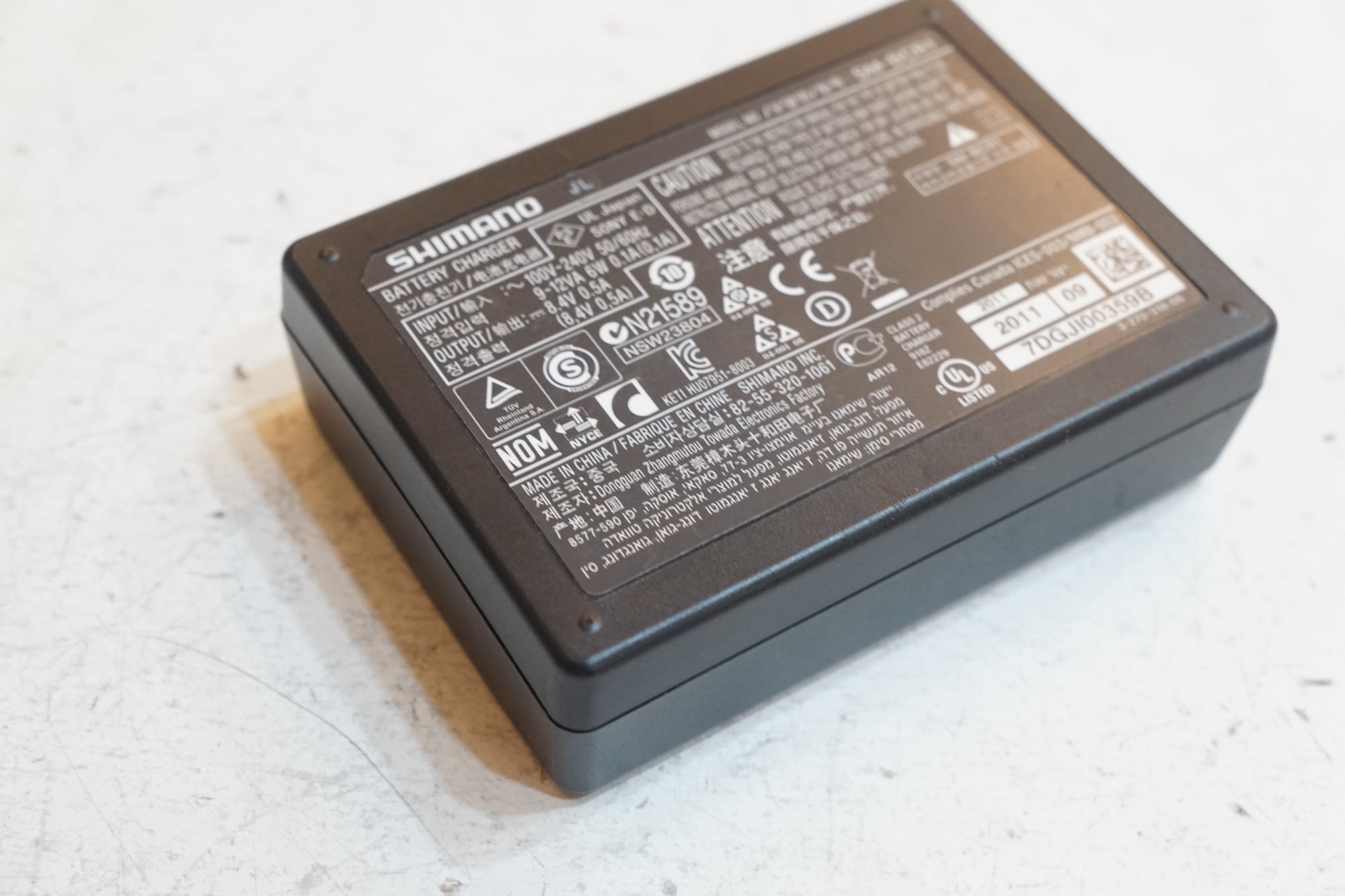 SHIMANO 「シマノ」 SM-BCR1 SM-BCC1-3 外装用充電器 / バイチャリ浦和ベース