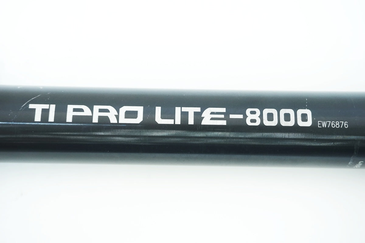 KCNC 「ケーシーエヌシー」 TI PRO LITE 8000 Φ31.6 400mm シートポスト / 大阪美原北インター店