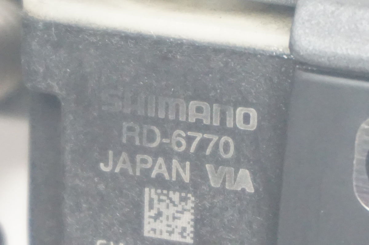 SHIMANO 「シマノ」 ULTEGRA Di2 RD-6770 リアディレイラー / 福岡店