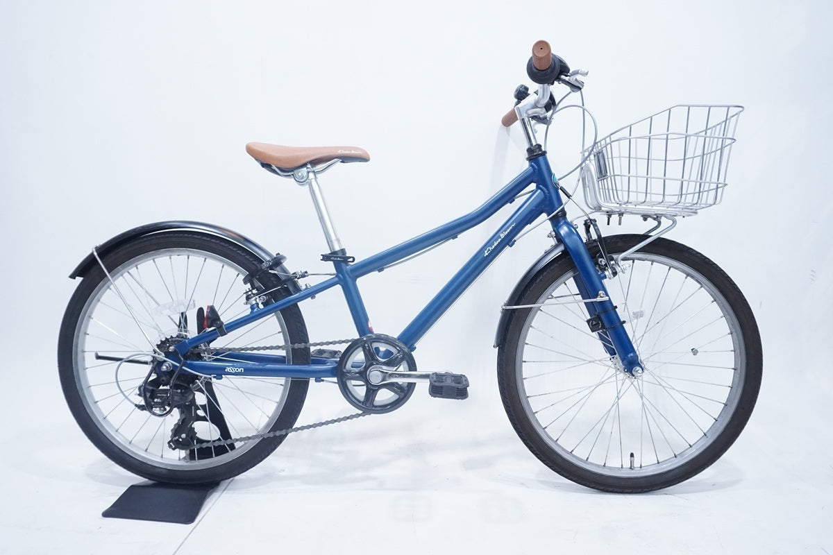 キッズバイク - 自転車本体 ｜ バイチャリ公式オンラインショップ