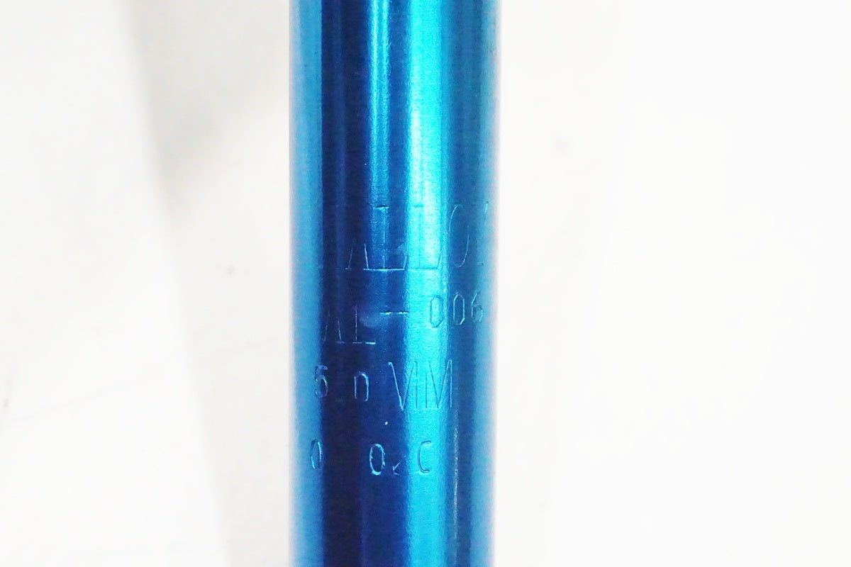 KALLOY「カロイ」 φ25.0 560mm ハンドル/ 京都西院店