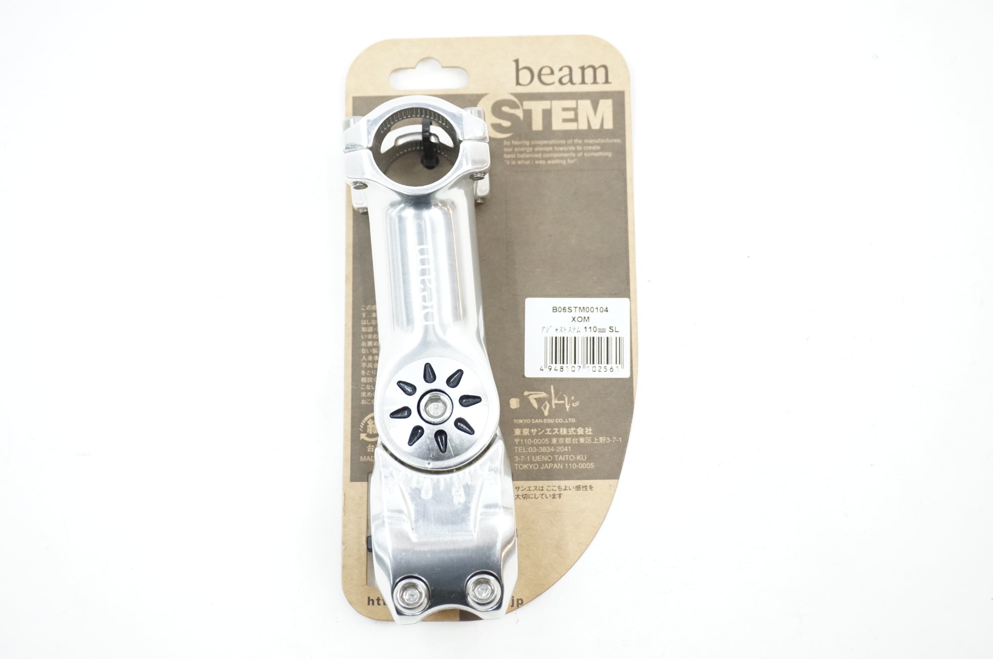 BEAM 「ビーム」 XOM φ25.4 110mm SL アジャスト ステム / 川越店
