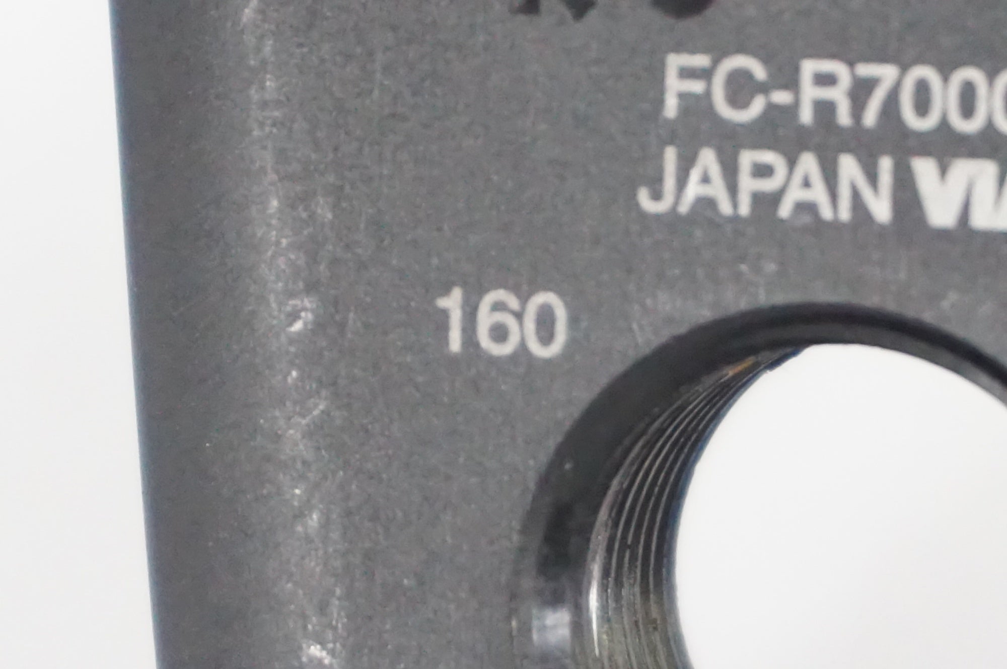 SHIMANO 「シマノ」 105 FC-R7000 160mm クランクアーム / AKIBA店