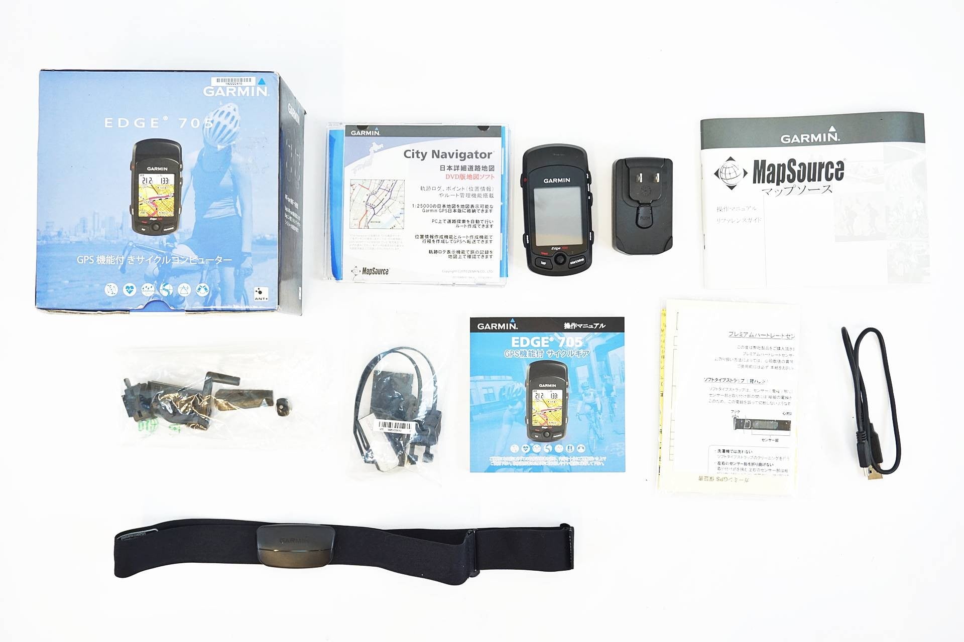 GARMIN 「ガーミン」 EDGE 705 サイクルコンピューター / 有明ガーデン店