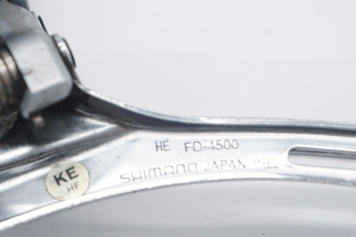 SHIMANO 「シマノ」 TIAGRA FD-4500 フロントディレイラー / 滋賀大津店