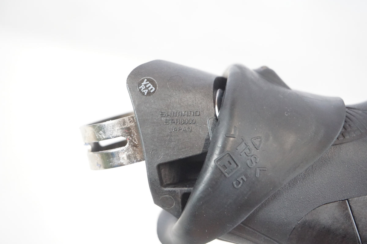 SHIMANO 「シマノ」 ULTEGRA ST-R8000 デュアルコントロールレバー / 宇都宮店