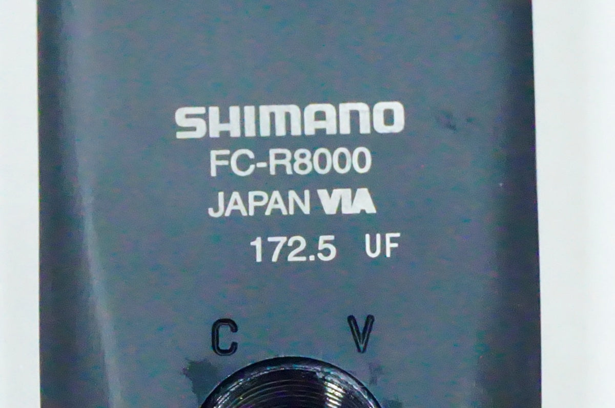 SHIMANO 「シマノ」 ULTEGRA FC-R8000 52-36T 172.5mm クランク / 名古屋大須店