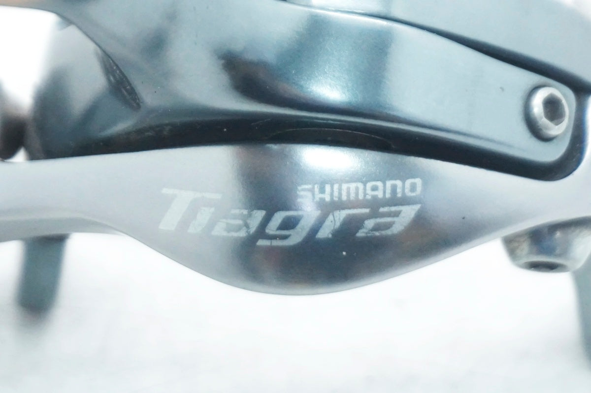 SHIMANO 「シマノ」 TIAGRA BR-4700 リア キャリパーブレーキ / 大阪門真店