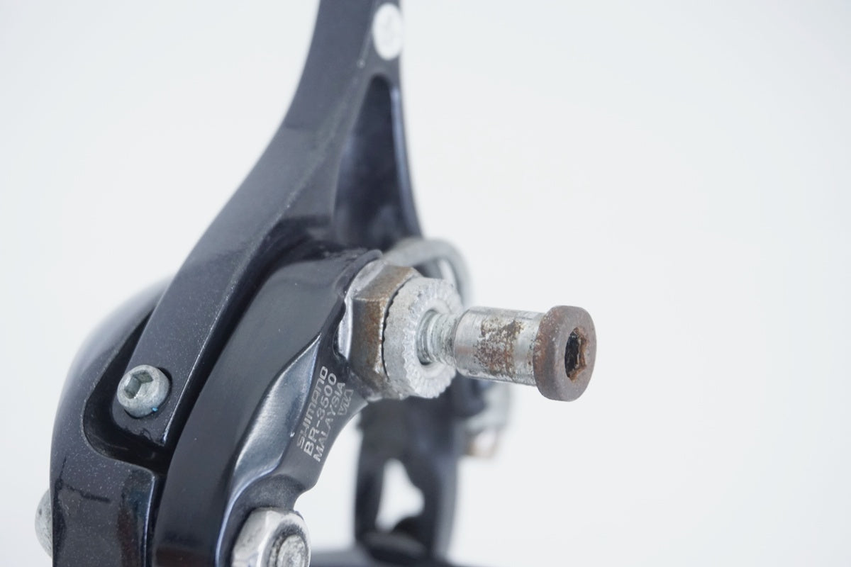 SHIMANO 「シマノ」 SORA BR-3500 キャリパーブレーキ / 京都八幡店
