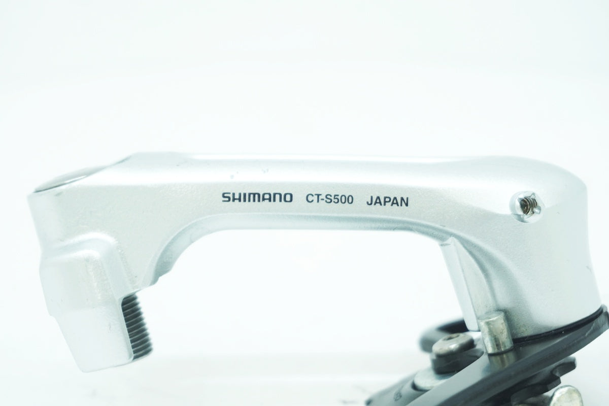 SHIMANO 「シマノ」 ALFINE CT-S500 チェーンテンショナー / 大阪美原北インター店