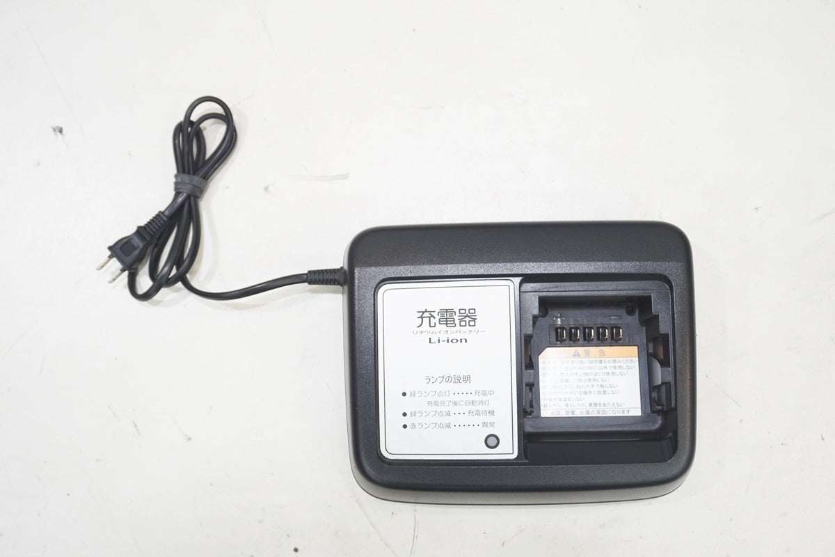 YAMAHA 「ヤマハ」 PAS RIN 2020年モデル 電動アシスト自転車/ 京都西院店