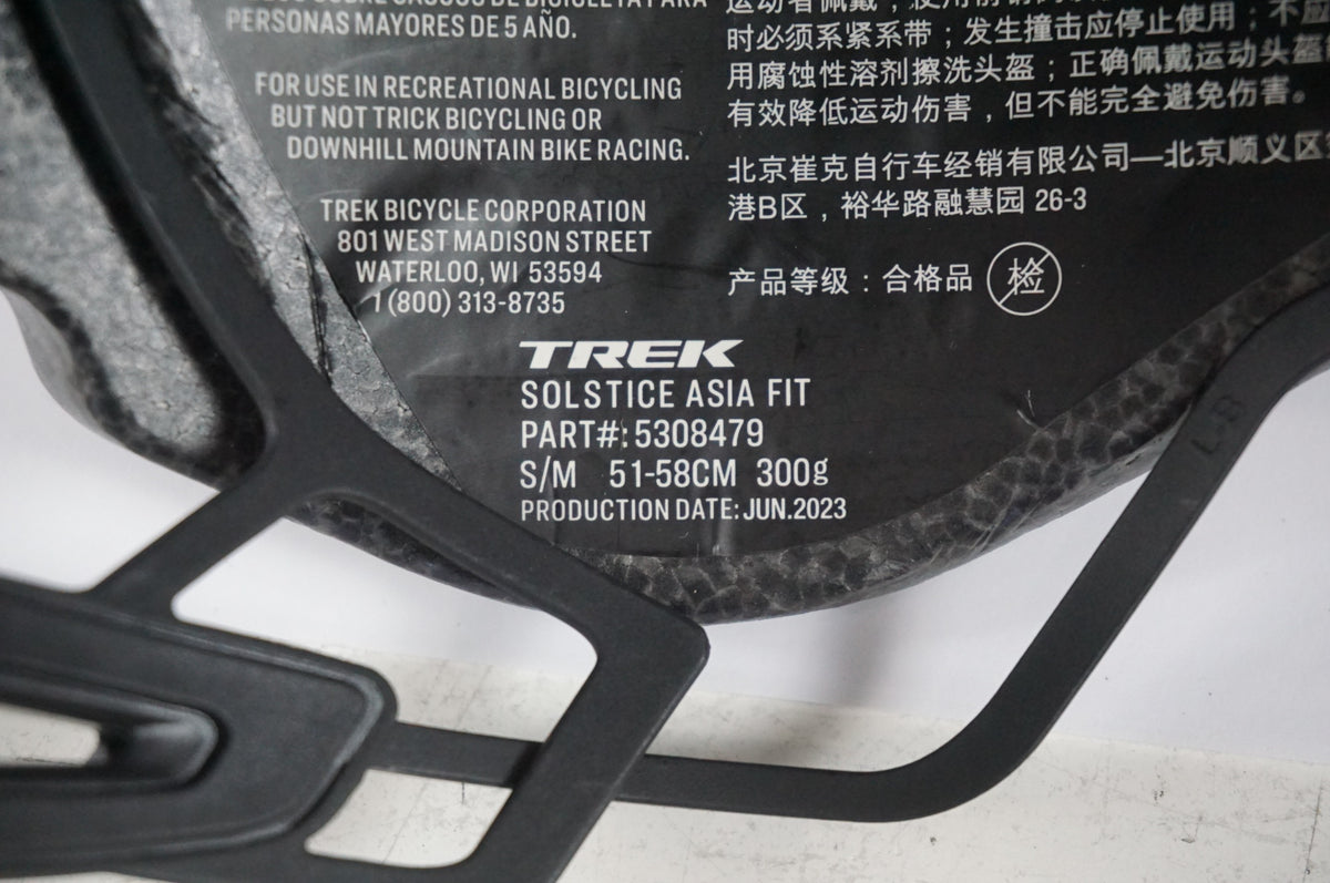 TREK 「トレック」 SOLSTICE サイズS/M ヘルメット / 宇都宮店