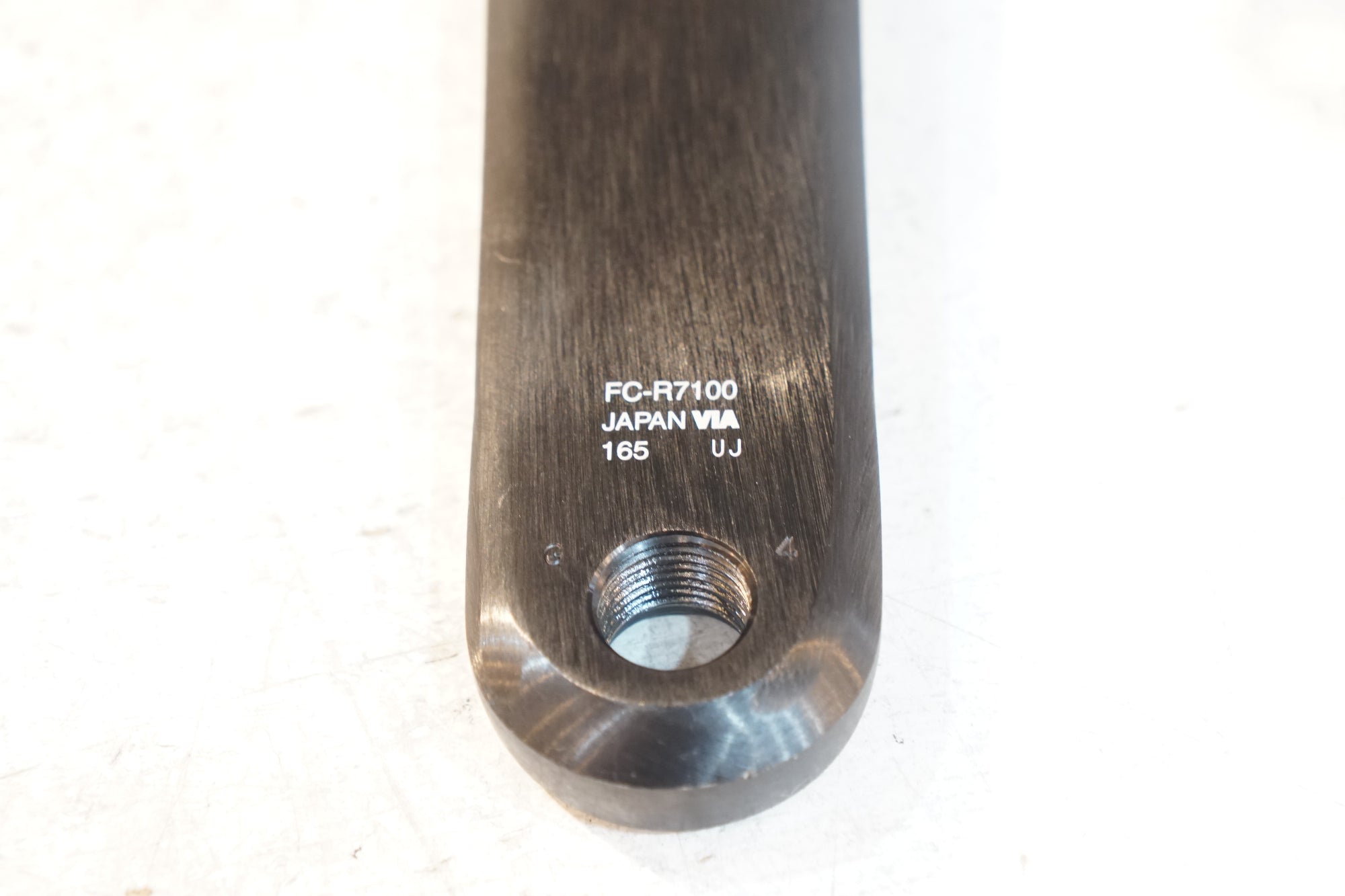 SHIMANO 「シマノ」 105 FC-R7100 165mm クランクアーム / バイチャリ浦和ベース