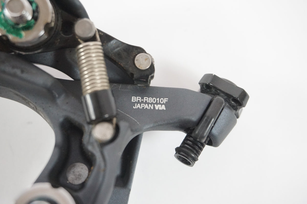 SHIMANO 「シマノ」 BR-R8010 ダイレクトマウント ブレーキセット / 宇都宮店