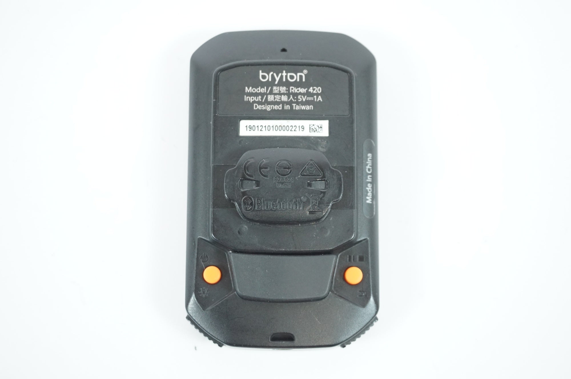 BRYTON 「ブライトン」 RIDER 420 サイクルコンピューター / 宇都宮店