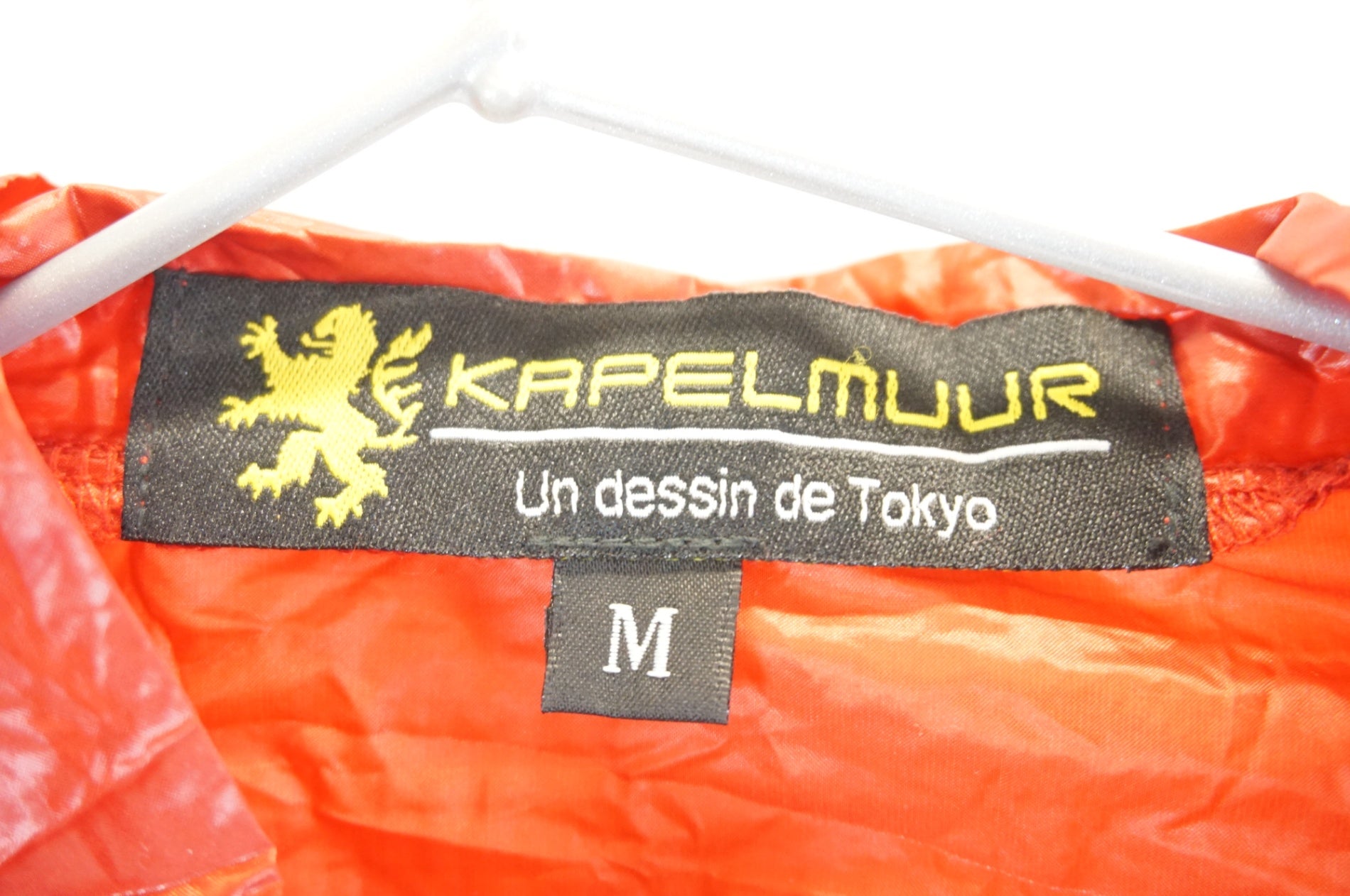 KAPELMUUR 「カペルミュール」 Mサイズ ウィンドブレーカー / 宇都宮店